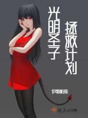 不谈恋爱就算成功