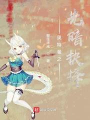 我不只是奥特曼