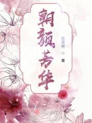 百结百劫