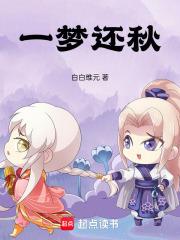 山海关:浮生入梦