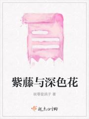 甘愿平淡的我竟沦落为躲债生活