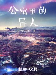 我的成果超厉害