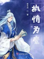 男神养成计划之铺垫