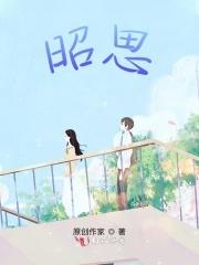 秘密喜欢