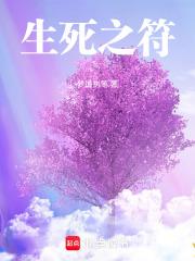 从斗罗重修开始