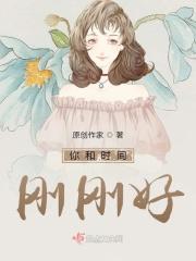 他就是个娇气包