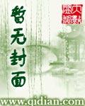 韩娱之勋