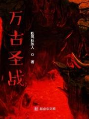 是兄弟就和我在万界狂砍一条街