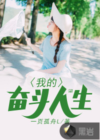 楚江大学江浩